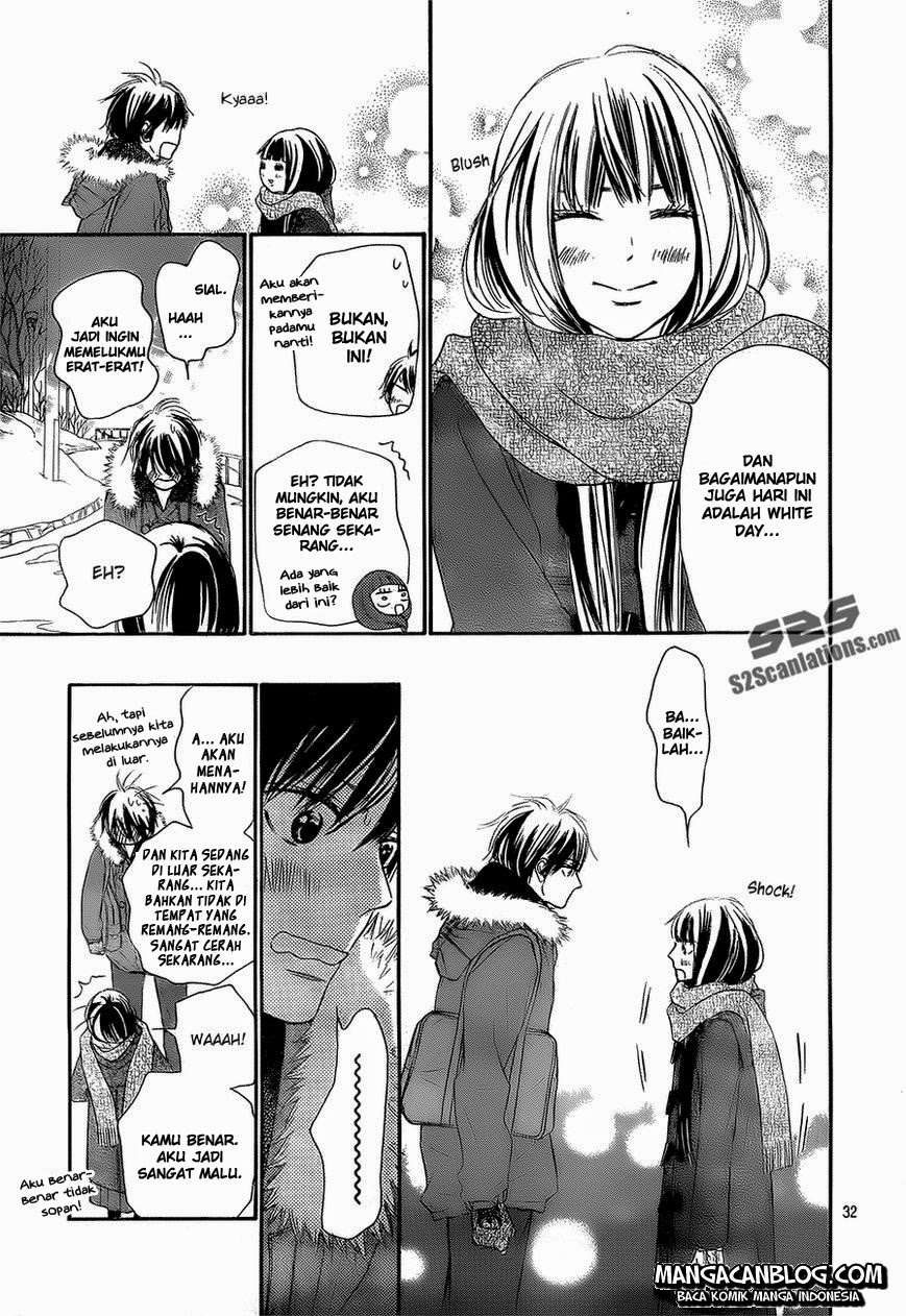Kimi ni Todoke chapter 84